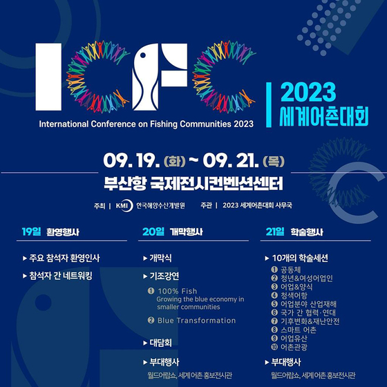 인터뷰퍼슨 이미지