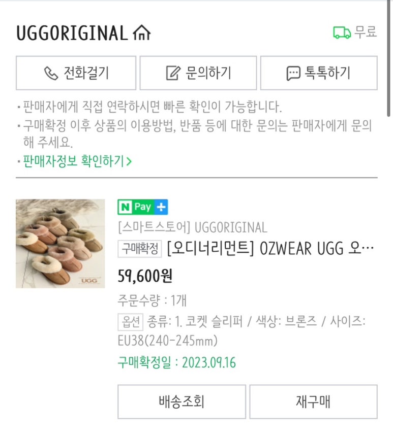 브론즈팁 이미지