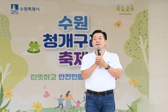 새빛환경안전 이미지