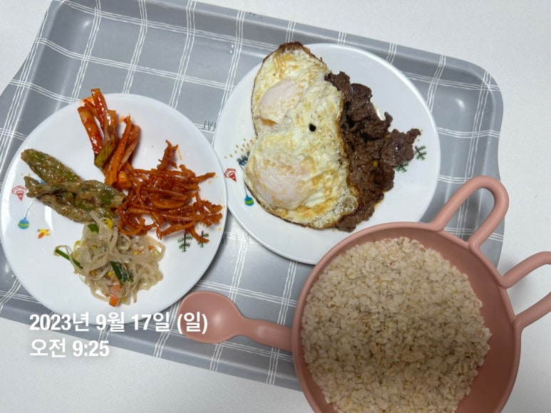 광양계란집 이미지