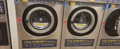 태산전기조명 이미지