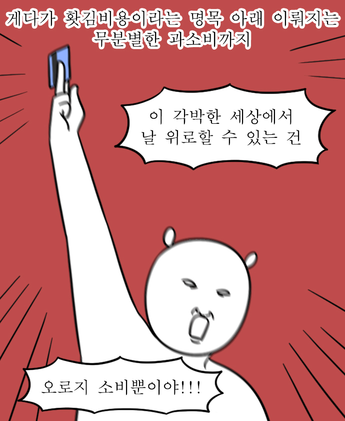 인형방 이미지