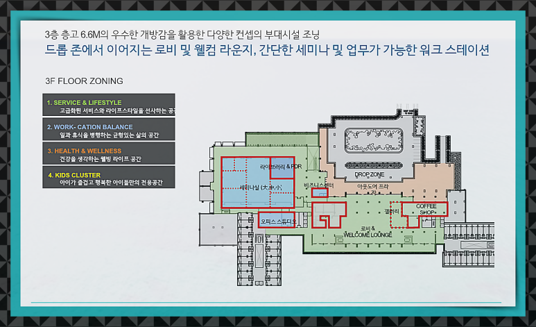 제이티비티 이미지