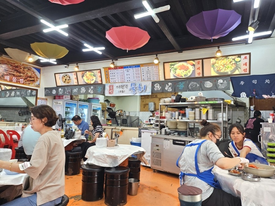 상희수산 이미지