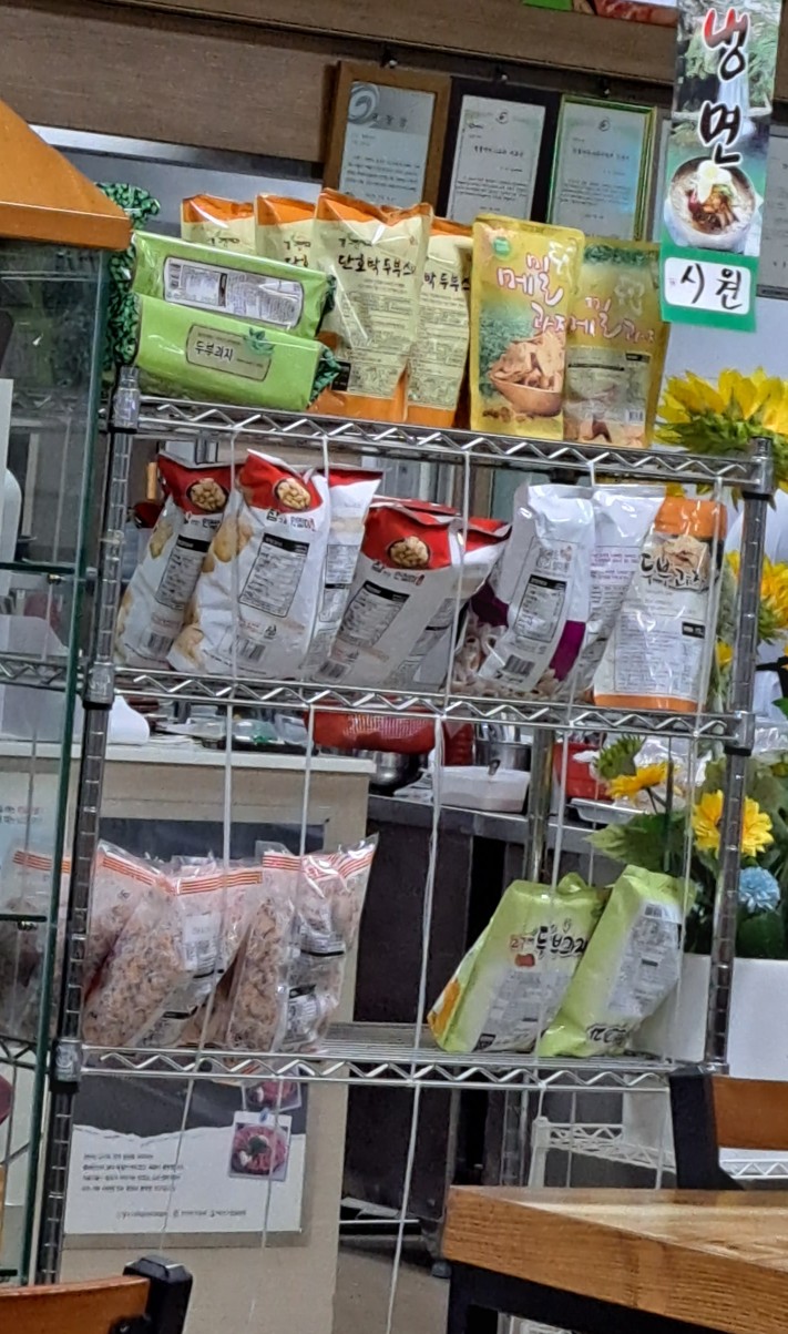 청호한우촌 이미지