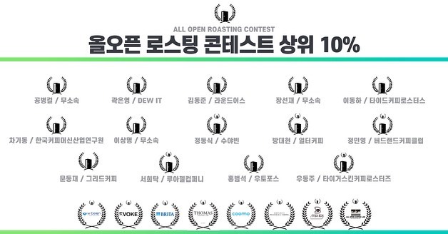 루아젤컴퍼니 이미지