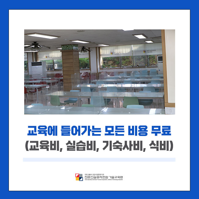 현측량설계 이미지