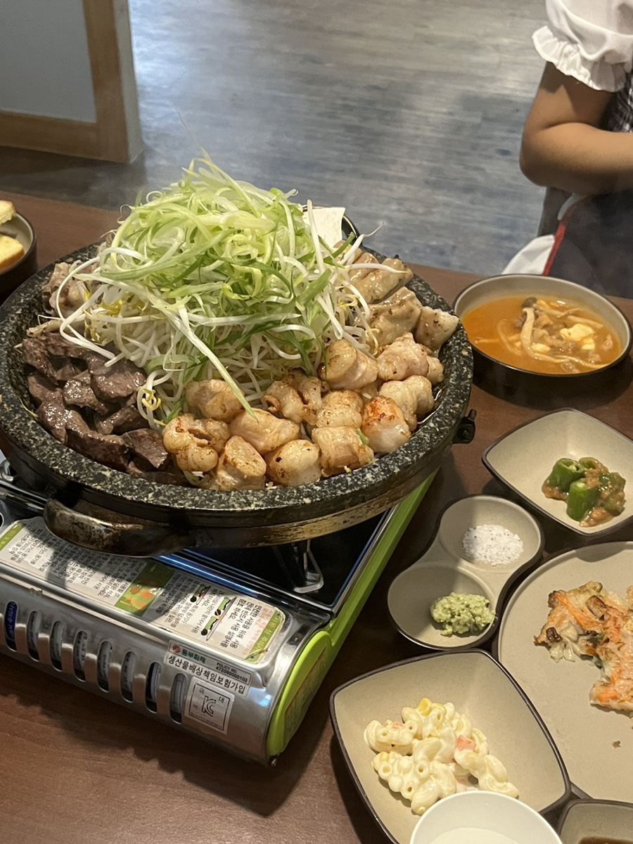 솔베곱앤덮 이미지