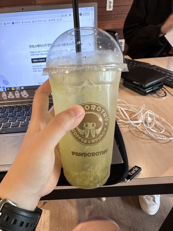 팬도로시 아주대학생회관점 이미지