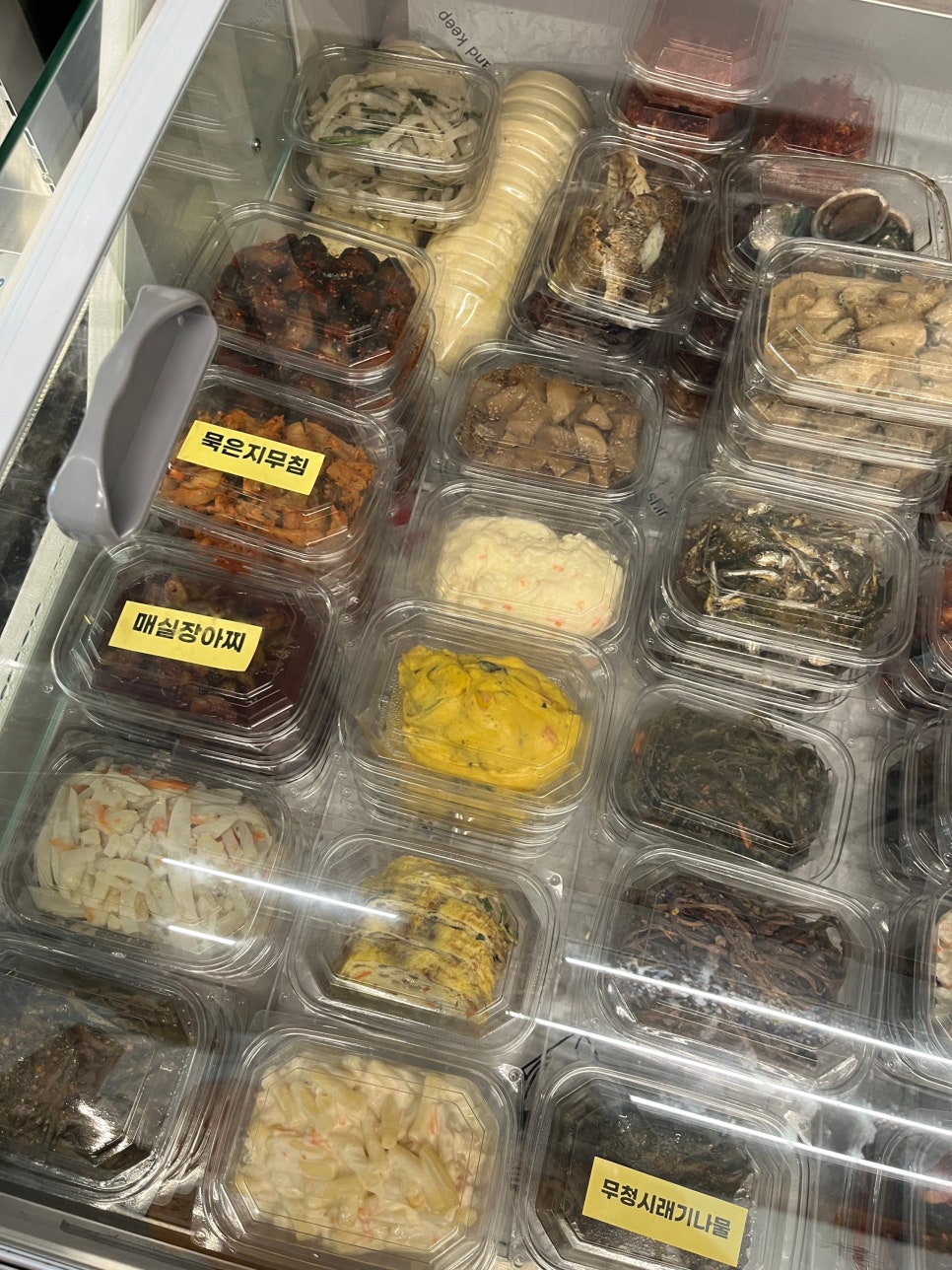 윤'S반찬 이미지