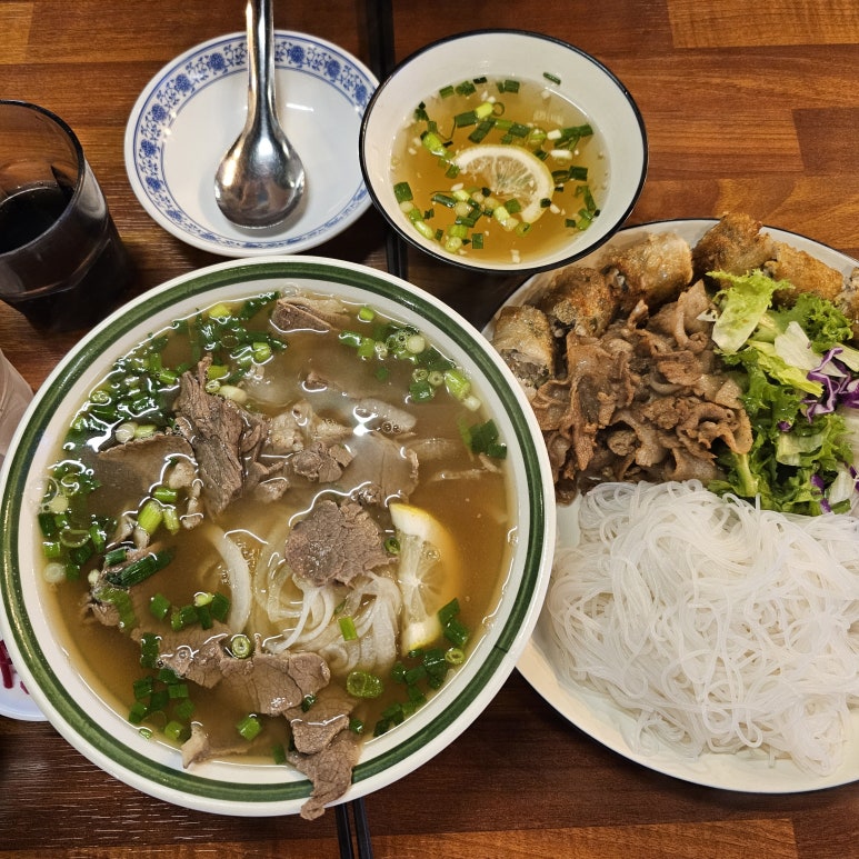 베트남쌀국수 이미지