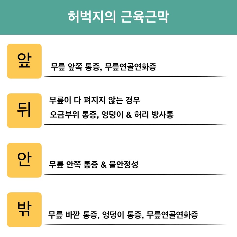제이케이기획 이미지