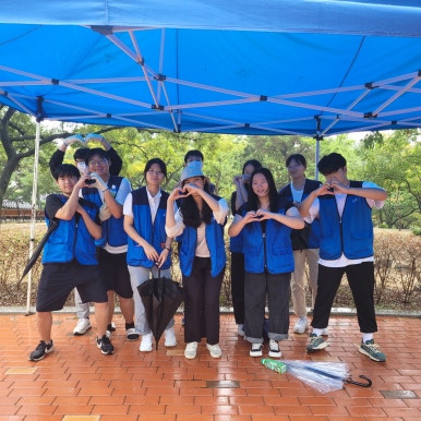 인터렉트 이미지