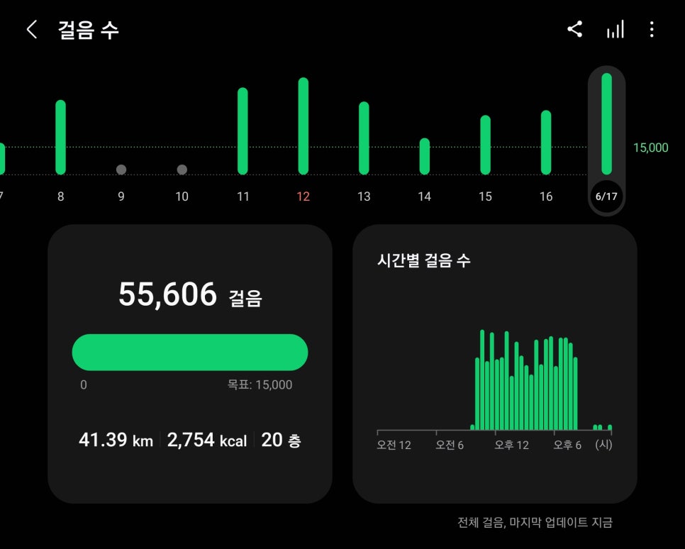 청수장모텔 이미지