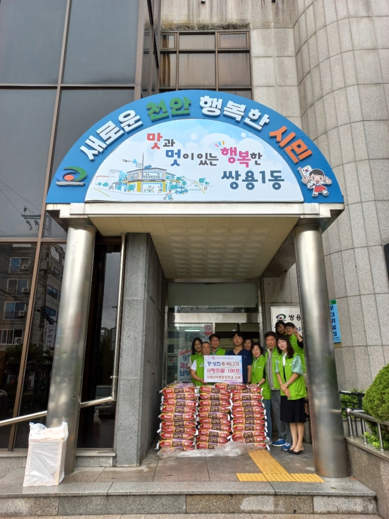 수마취통증의학과의원 이미지