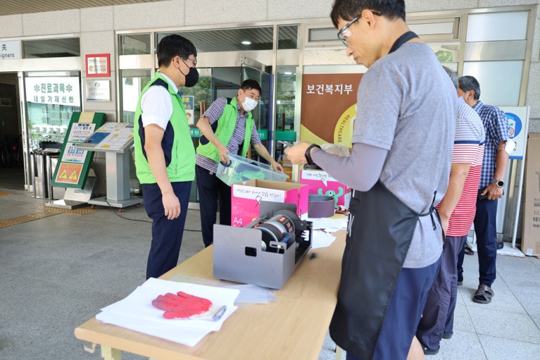 행복마을요양병원 이미지