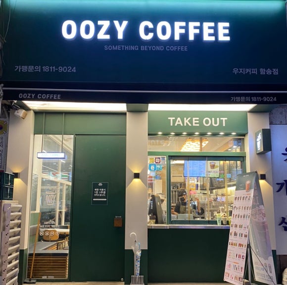 화신프라자 이미지
