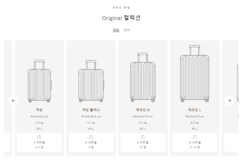 캐빈플러스 이미지