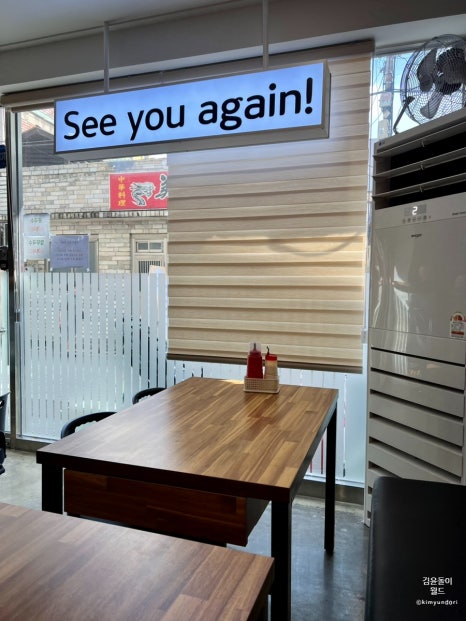 (유)송현 이미지