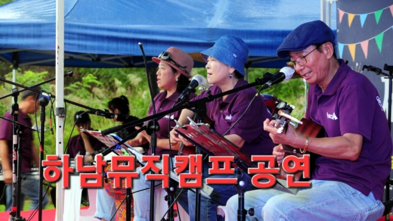 하남고고장구 이미지