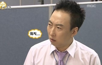 초코지니 이미지
