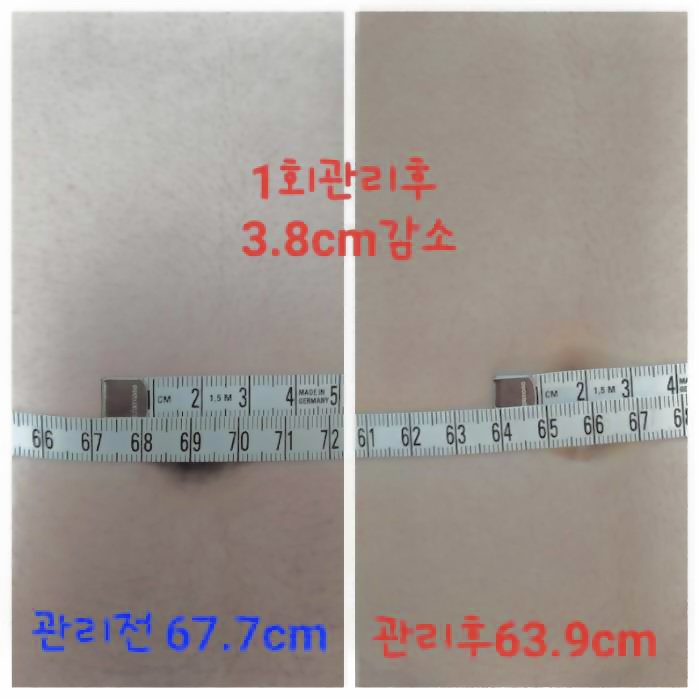 위더스산후케어 이미지