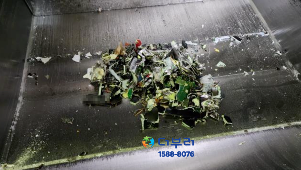 더부러네트워크 이미지
