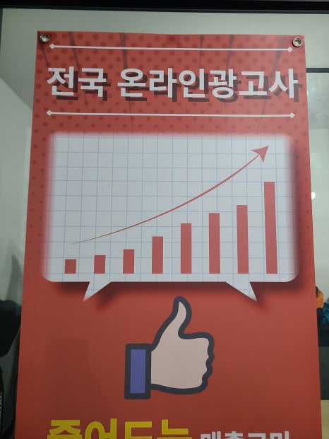 종합광고예전 이미지