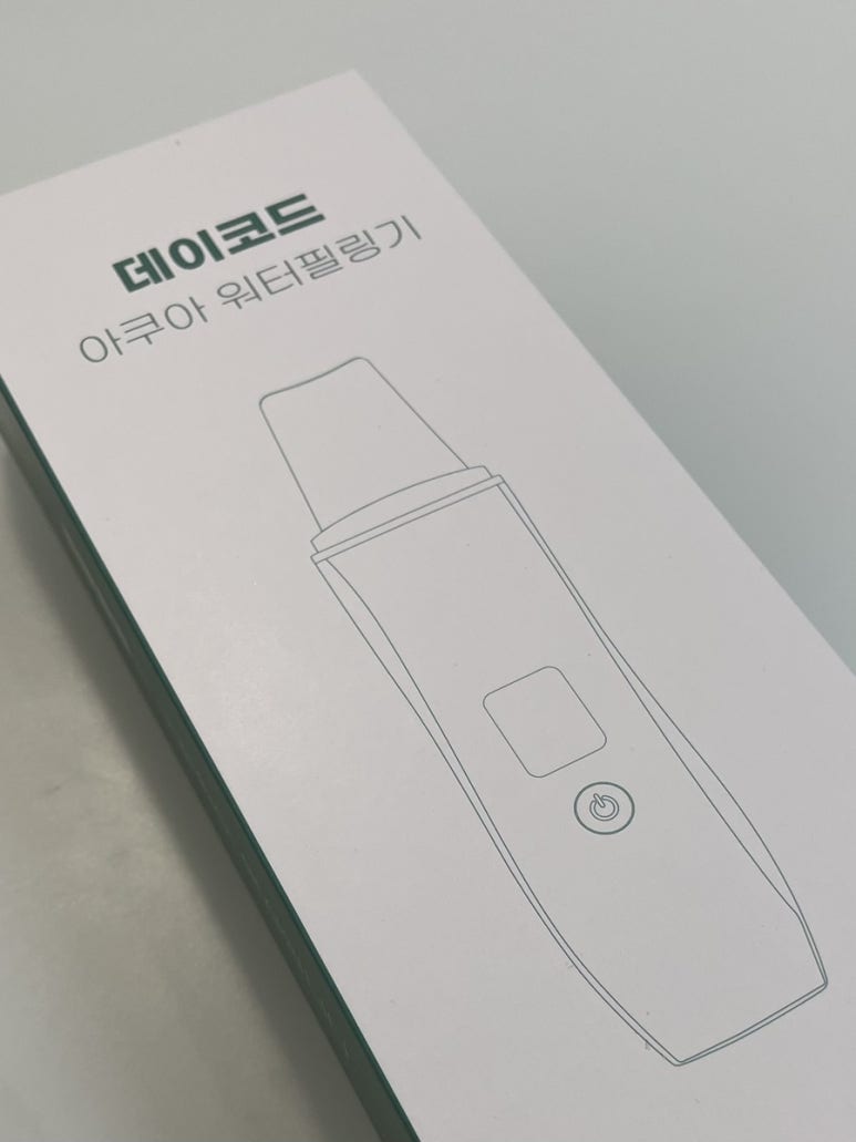 아쿠아워터 이미지