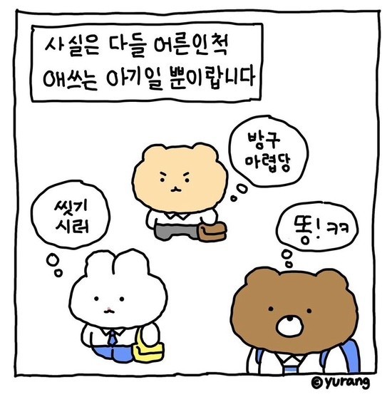 미미분식 이미지
