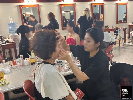 뷰티미용산업협동조합 이미지