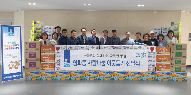 한우리마트고 이미지