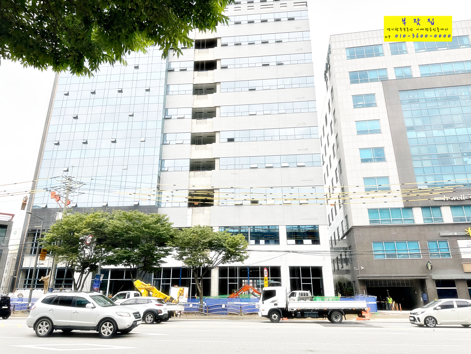 (주)이마트 경기광주점 이미지