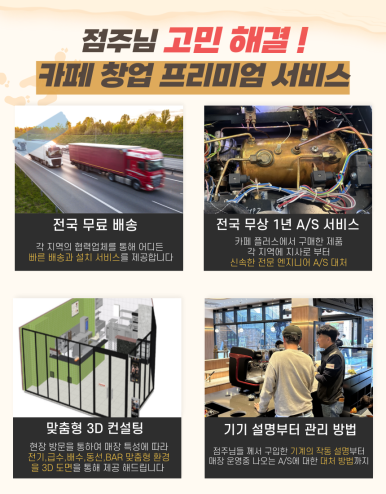 010카페 이미지