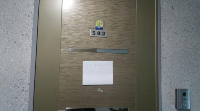 안산창촌초등학교 이미지