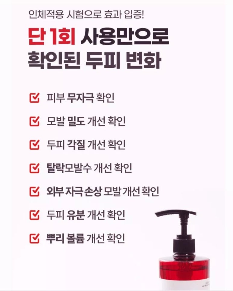 마야헤어모드 이미지