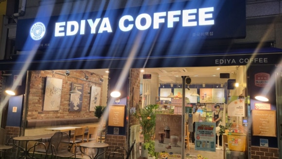 이디야 돌곶이역점 이미지