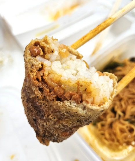 정직유부양정현대점 이미지