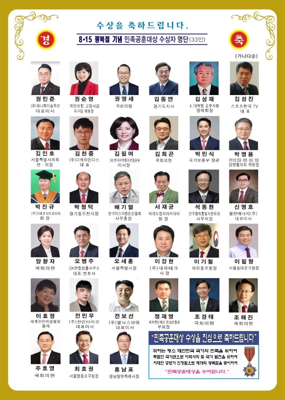 서울에너지(주) 이미지