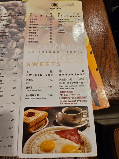 메이커피 이미지