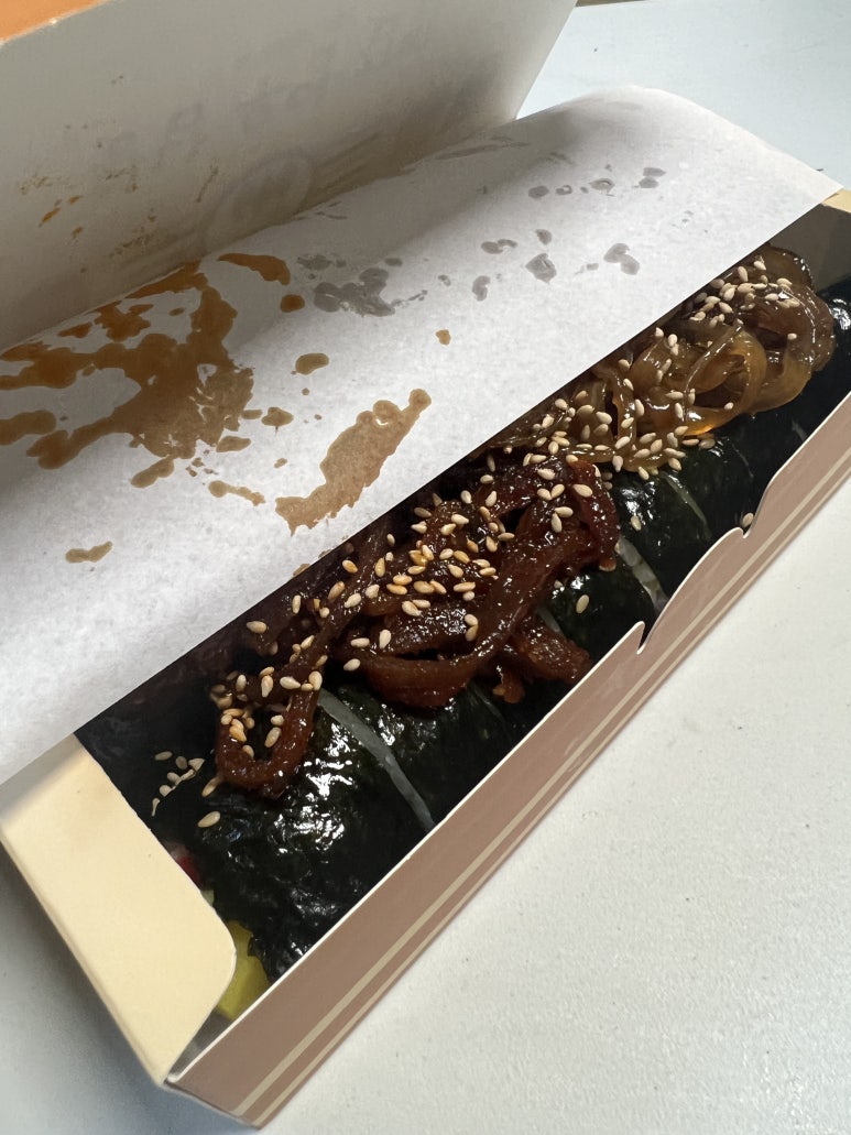 맛있는김밥 이미지