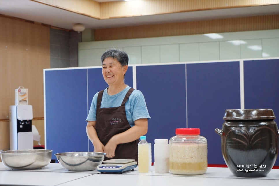 협동조합느린손 이미지