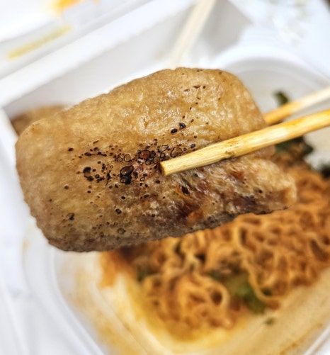 정직유부양정현대점 이미지
