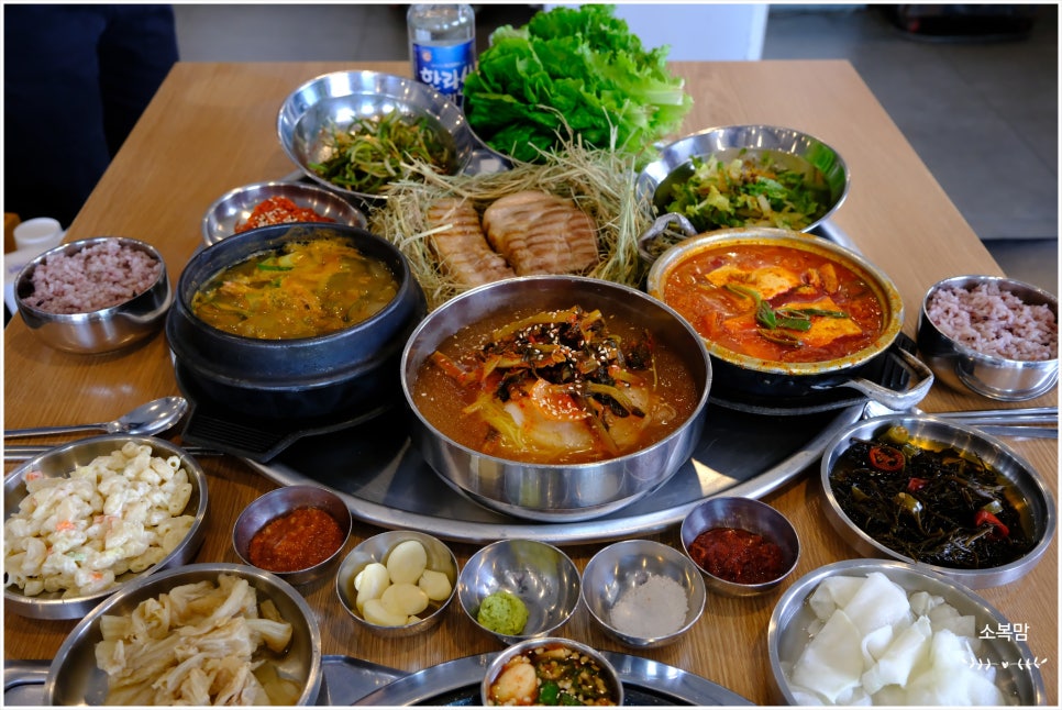소복상회 이미지