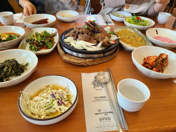 내가찜한족발 이미지