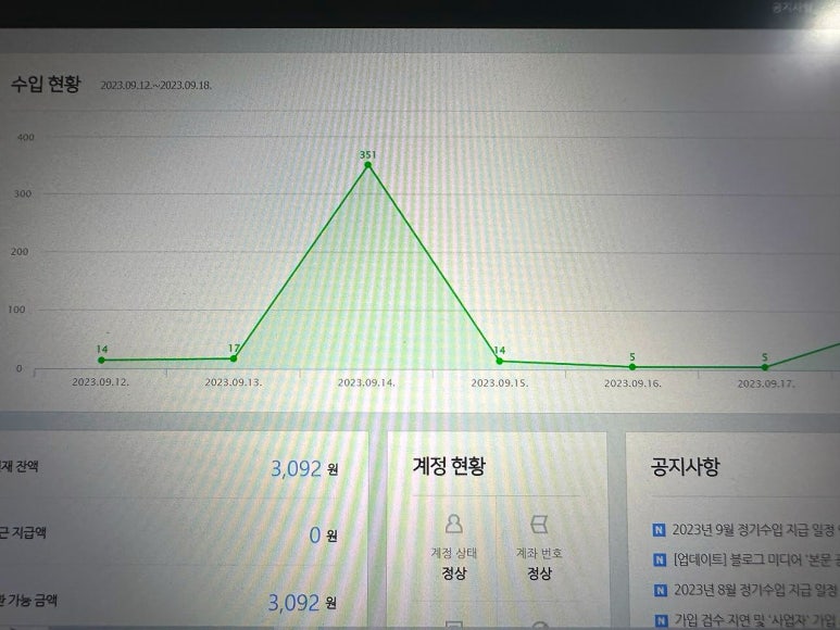 교보애드 이미지