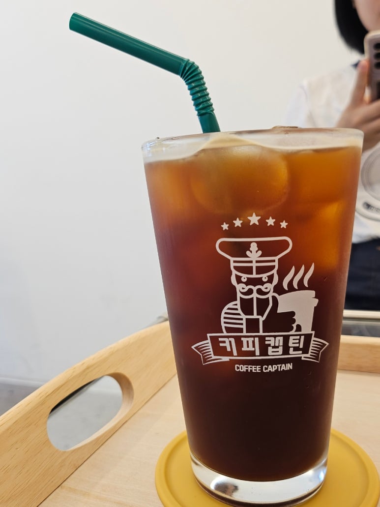커피대장가호점 이미지