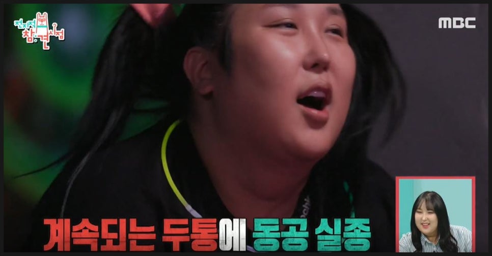 효소다이어트샵 이미지