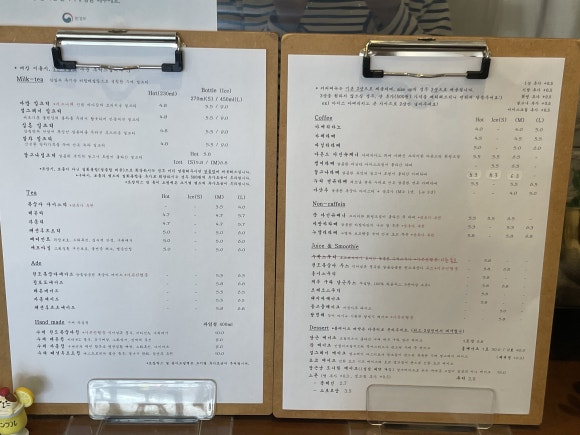 요미상회 이미지