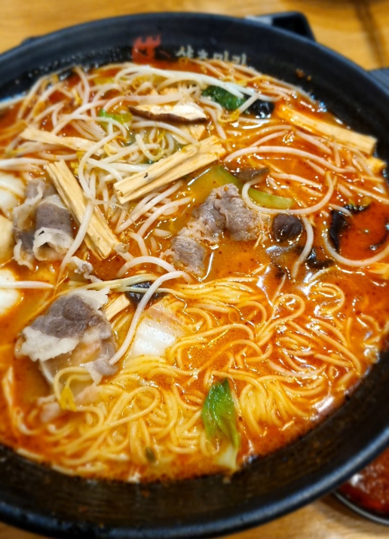 샹츠마라 이미지